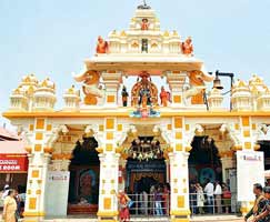 Udupi Travel Package