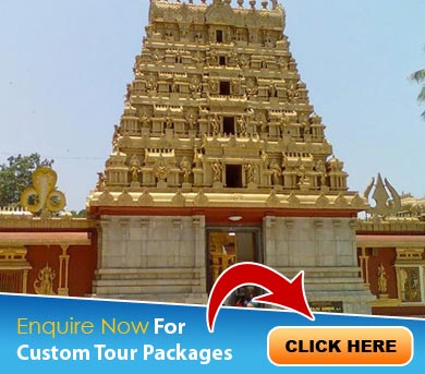 Udupi Tour Packages