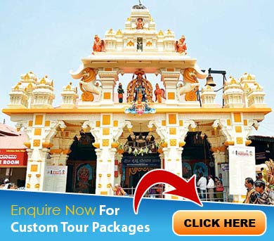 Udupi Tour Packages